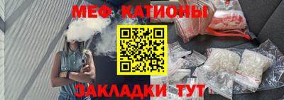 ECSTASY Пенза
