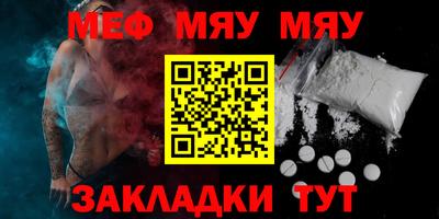 ECSTASY Пенза