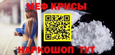 ECSTASY Пенза