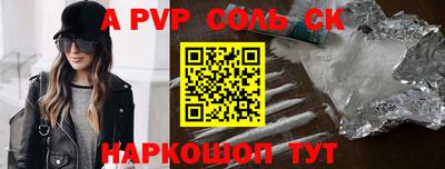 мефедрон VHQ Первоуральск