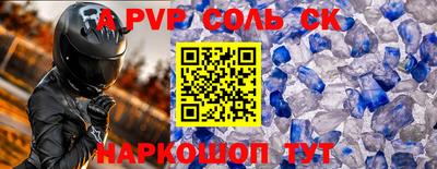 мефедрон VHQ Первоуральск
