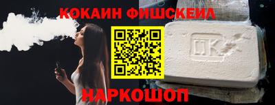 трава Партизанск