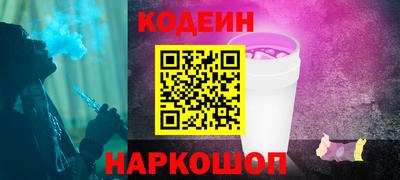ECSTASY Пенза