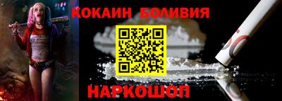 трава Партизанск