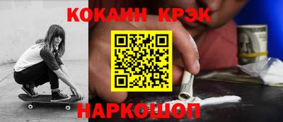 трава Партизанск