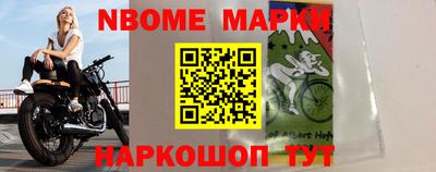 мефедрон VHQ Первоуральск