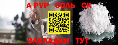 ECSTASY Пенза