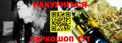 трава Партизанск