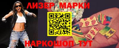 мефедрон VHQ Первоуральск