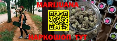 мефедрон VHQ Первоуральск