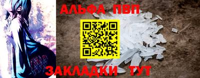ECSTASY Пенза