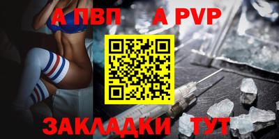 ECSTASY Пенза