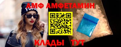 мефедрон VHQ Первоуральск