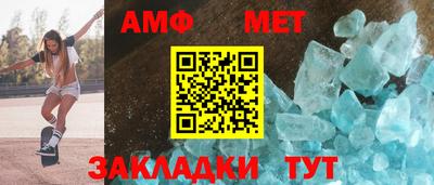 мефедрон VHQ Первоуральск