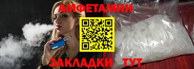 мефедрон VHQ Первоуральск