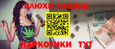 ECSTASY Пенза