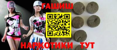 ECSTASY Пенза