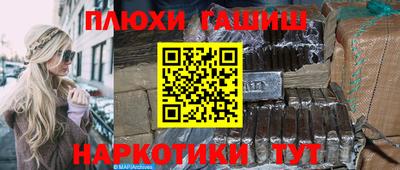 мефедрон VHQ Первоуральск