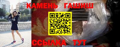 мефедрон VHQ Первоуральск