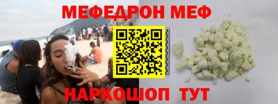 ECSTASY Пенза
