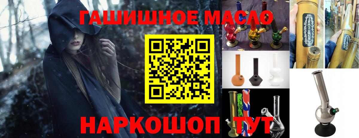Дистиллят ТГК концентрат Тимашёвск